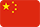 ZH-CN lang